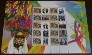 Greece 2006 Carnival at Sohos Personalized Sheet MNH