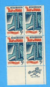 A Zip Block 1312 MNH
