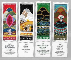 Israel #787-790 MNH with Tabs