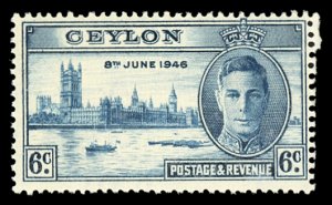 Ceylon 293 Unused (MH)