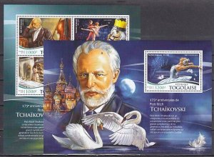 Togo, 2015 issue. Composer Tchaikovsky, sheet of 4 & s/sheet. ^