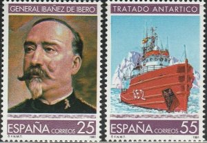 Spain, #2665-2666 Unused , From 1991