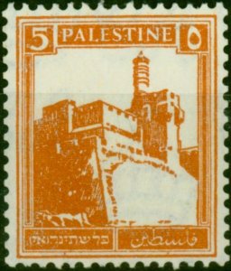 Palestine 1936 5m Orange SG93a Coil Fine & Fresh LMM