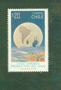 CHILE 622 MNH BIN $2.00