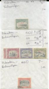 Pakistan Bahawalpur Collection - Mixed Condition Issues - Cat Value $148+