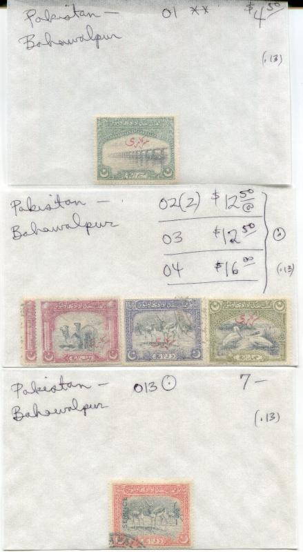 Pakistan Bahawalpur Collection - Mixed Condition Issues - Cat Value $148+