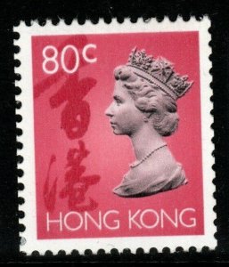 HONG KONG SG706 1992 80c DEFINITIVE MNH