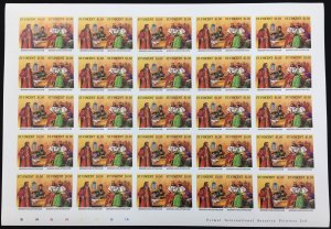 ST Vincent Columbus Fruit Imperf Perf Sheets x 6 MNH(150 Stamps) BLK70