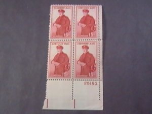 U.S.# FA1-MINT/NH-PLATE # BLOCK OF 4--CERTIFIED MAIL(P#25180) --1955