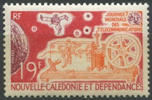 New Caledonia Sc#390 MNH, 19fr red, lake & org, Event (1971)