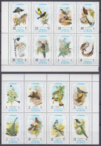 1971 Ajman 879-886ZB-887-894ZB Birds 9,00 €