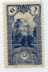 Turkey, Scott #257, Unused, Hinged