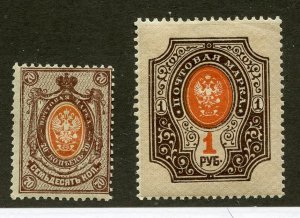 Russia, Scott #86-87, Unused, Hinged