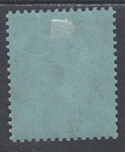 ANTIGUA 1921 KGV BADGE 2/6 WMK MULTI SCRIPT CA