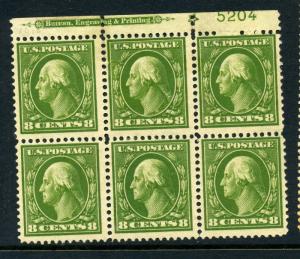 Scott #380 Washington Mint Plate Block of 6 Stamps (Stock #380-17) 