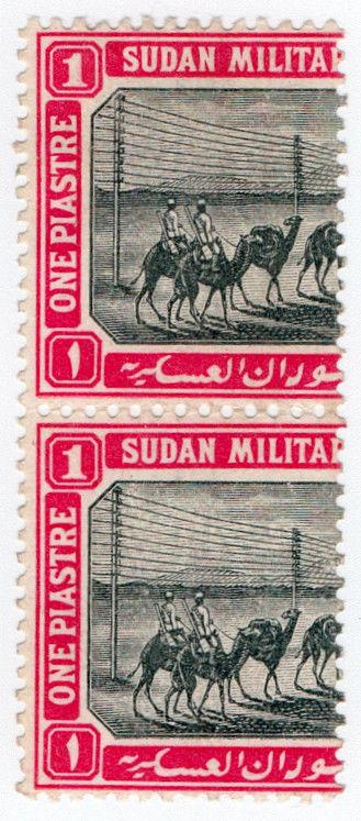 (I.B) Sudan Telegraphs : Military Telegraphs 1pi (Rosette)