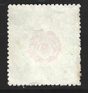 Japan #152   used