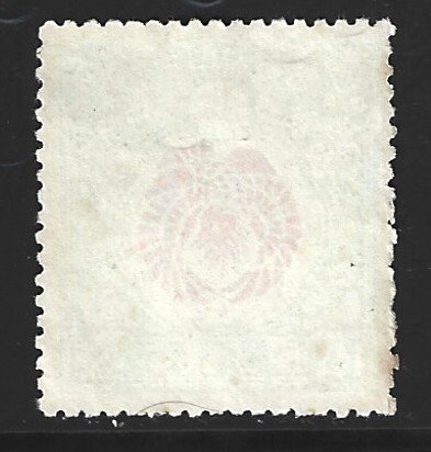 Japan #152   used
