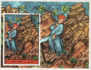 1972 Umm Al Qiwain - Dante Divine Comedy Mini Sheet Imperf, CTO