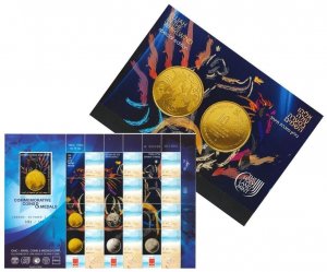 ISRAEL 2011 OFFICIAL ICMC STAMPS SHEET ELIJAH IN THE WHIRLWIND BIBLE COIN FOLDER