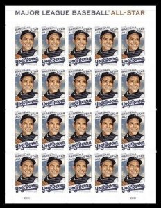 US Scott 5608a MLB All-Star Yogi Berra Imperf sheet of 20 NDC. MNH 2021