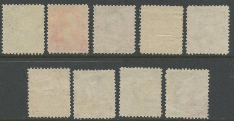 US Sc#264, 267-274 1895 1c-15c Watermarked First Bureau Issue Sound Used