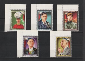 1972 Umm Al Qiwain - Charles De Gaulle complete set - Mi-610A-614A - MNH