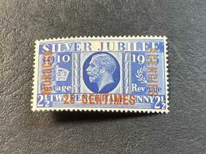 GREAT BRITAIN/BOA/MOROCCO # 70-MINT/HINGED--SINGLE--1935