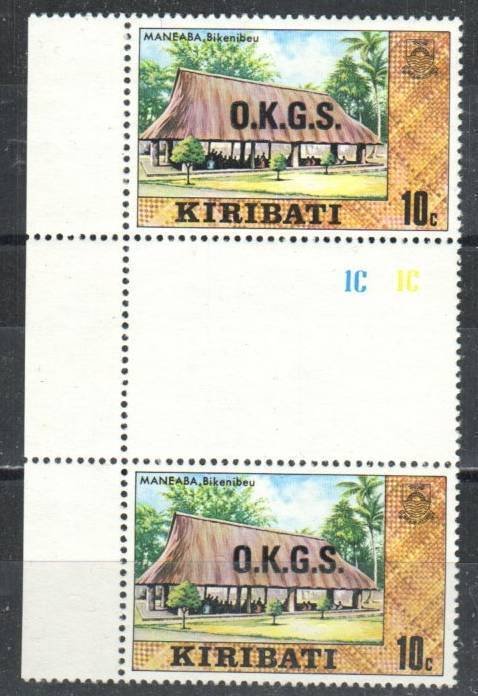 Kiribati Stamp O5a  - Assembly House