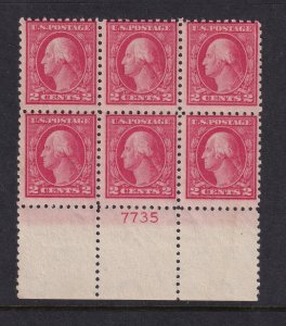 1914 Washington 2c Sc 425 MNH with nice full original gum, plate block (AR