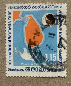Sri Lanka 1975 International Women's Year, used. Scott 494, CV $1.90