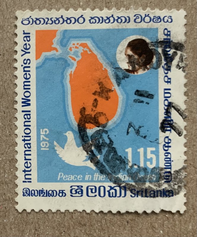 Sri Lanka 1975 International Women's Year, used. Scott 494, CV $1.90