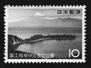 Japan #744  MNH