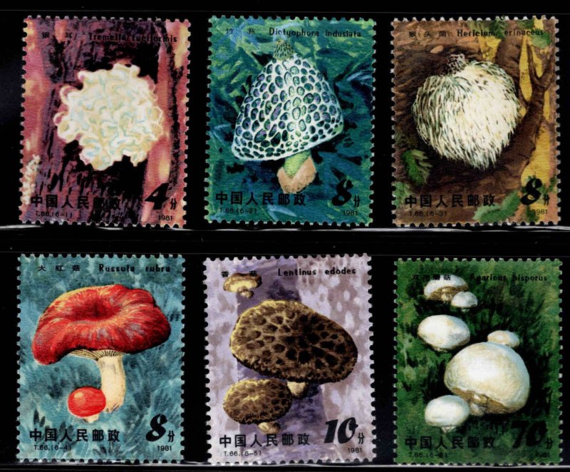 CHINA PRC Scott 1703-1708 Mushroom set MNH**