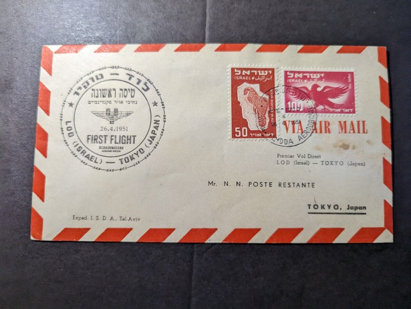 1951 Israel Airmail First Flight Cover FFC Lod to Tokyo Japan