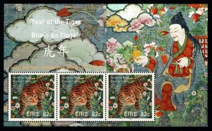 IRELAND SGMS1994 2010 CHINESE NEW YEAR YEAR OF THE TIGER MNH