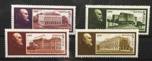 Russia 5656-5659 mnh Lenin museum set of 4