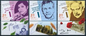 Israel Writers Stamps 2020 MNH Amos Oz Haim Gouri Ronit Matalon Poets 3v Set