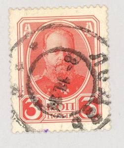 Russia  90   Used 