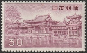 Japan 1959 Sc 636A MNH**