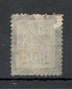 AUSTRIA  BOSNIA -  USED POSTER STAMP - 1908. 