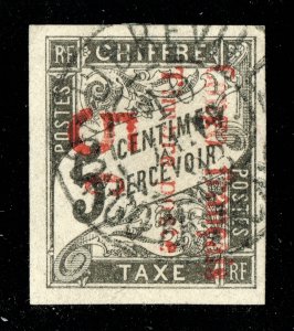 [mag138] FRENCH CONGO 1892 Scott#17 used cv:$140