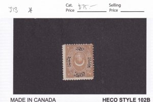 Turkey: Sc #J13, MH (55607)