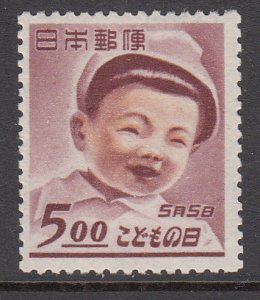 Japan 455 MNH 