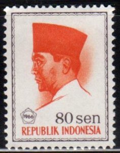 Indonesia Scott No. 679