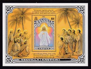 Anguilla 815 Easter Souvenir Sheet MNH VF