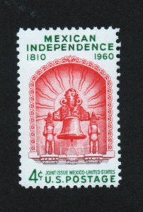 Scott#  1157   unused MNH  OG