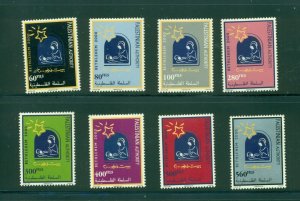 Palestine #100-07  (1999 Christmas partial set) VFMNH CV $7.00