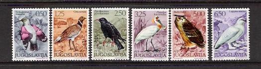 BIRDS - YUGOSLAVIA #1102-1107  MNH