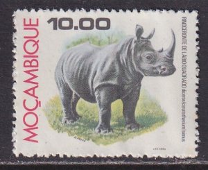 Mozambique (1977) #565 MNH